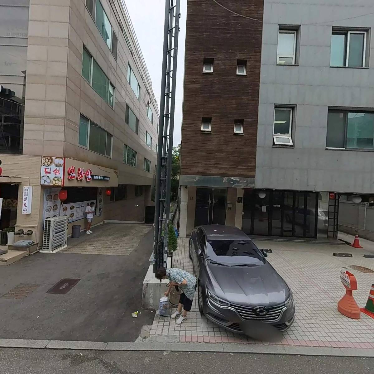 세브콘판매