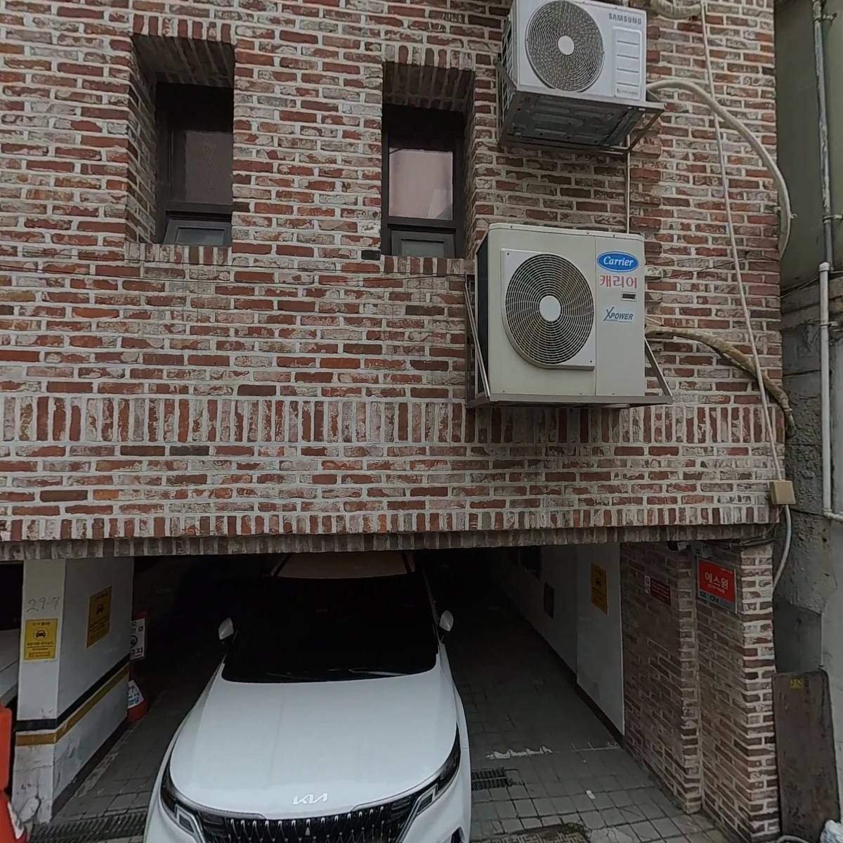 주식회사 빅플라이_3