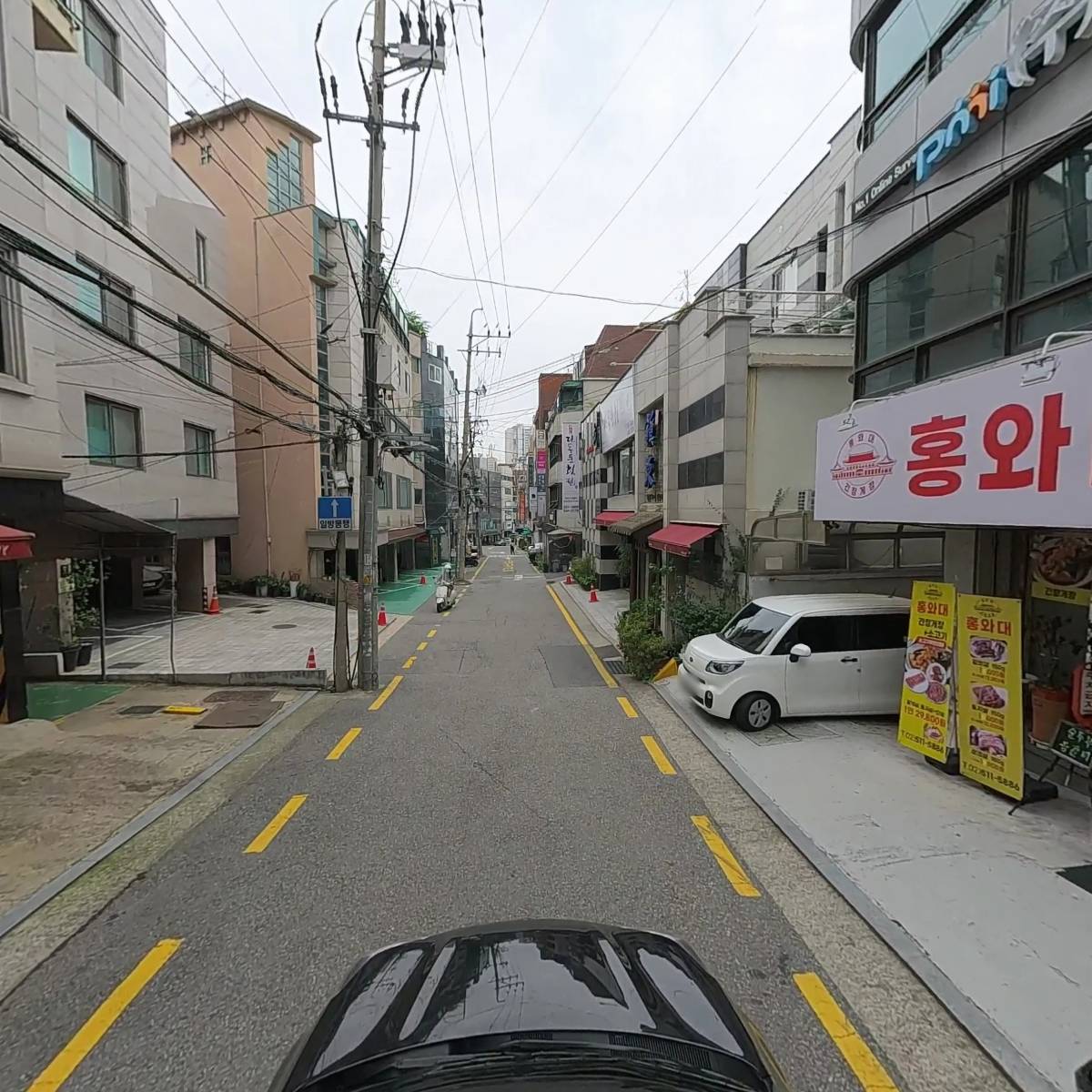 주식회사 아우름이엔엠_4