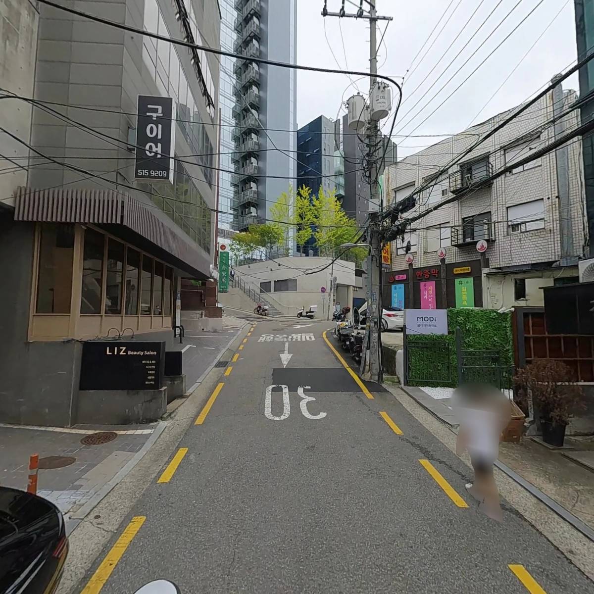 주식회사 아우름이엔엠_2