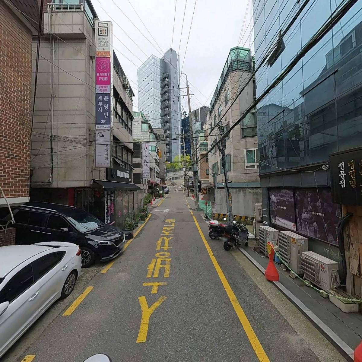 바운더리(BOUNDARY)_2