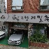아키니언 건축사사무소_3