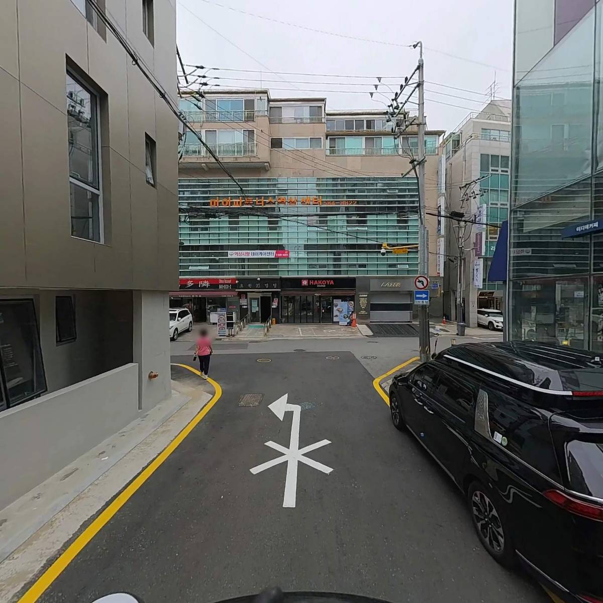 해브앤비 유한회사_2