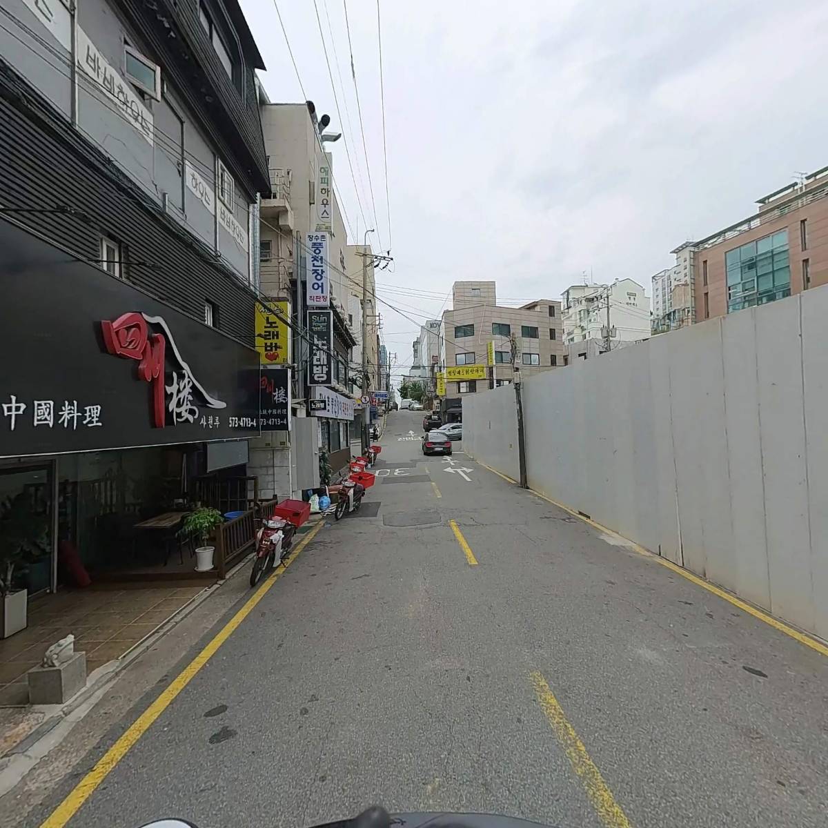 삼원방재산업_2