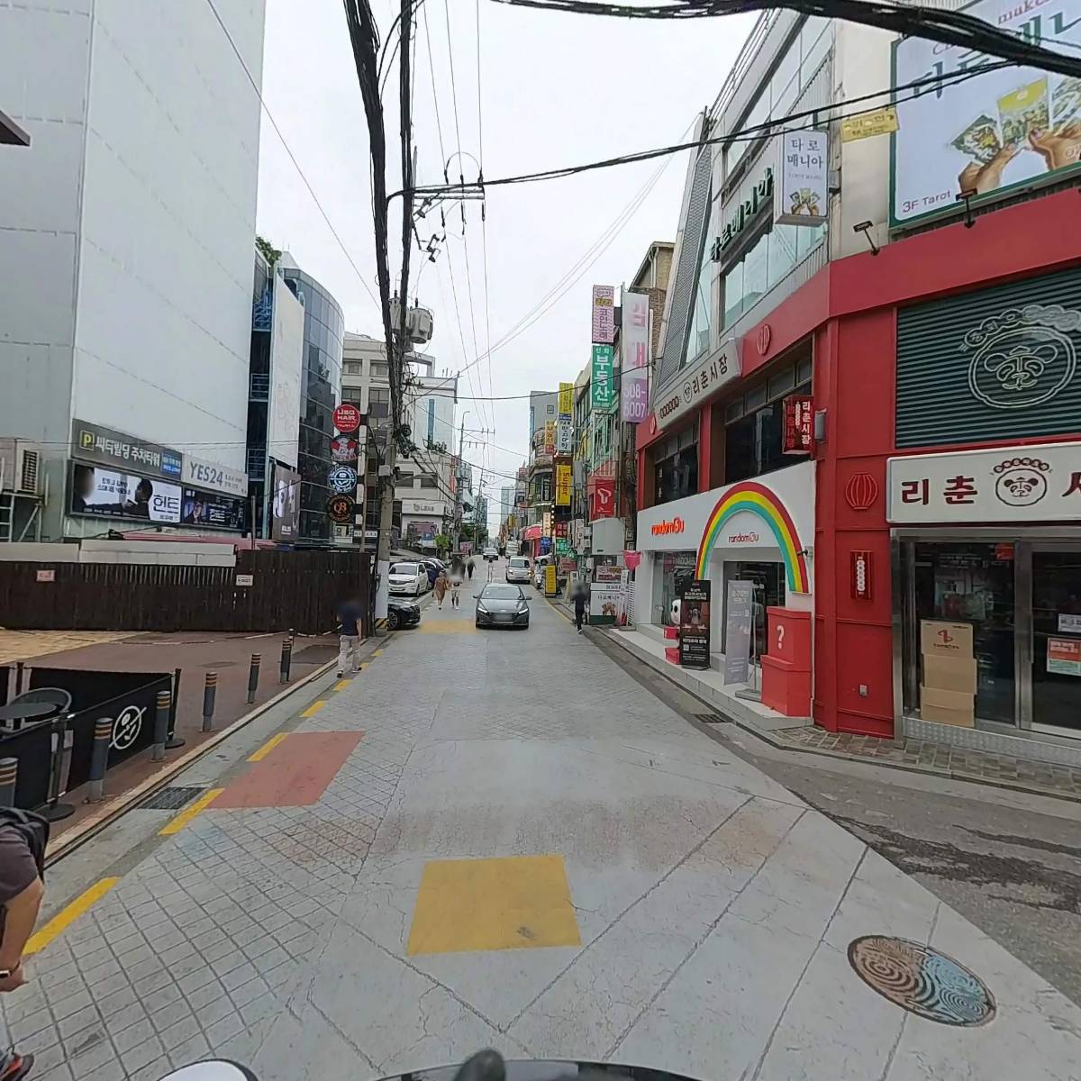 데블다이스_2
