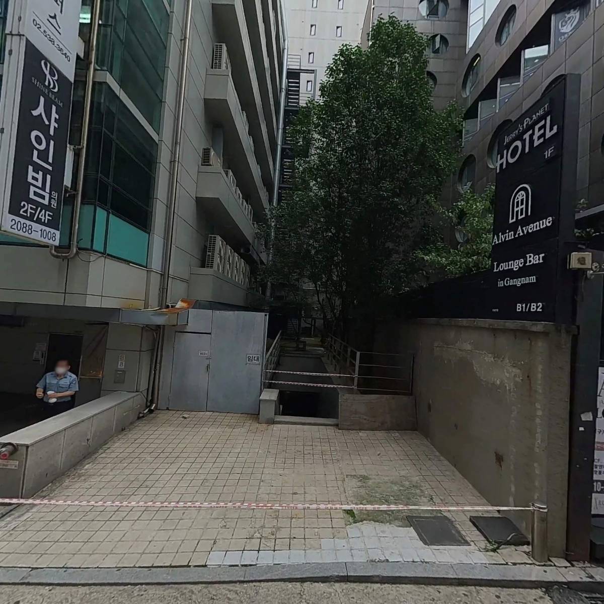 최환태보험대리점_3