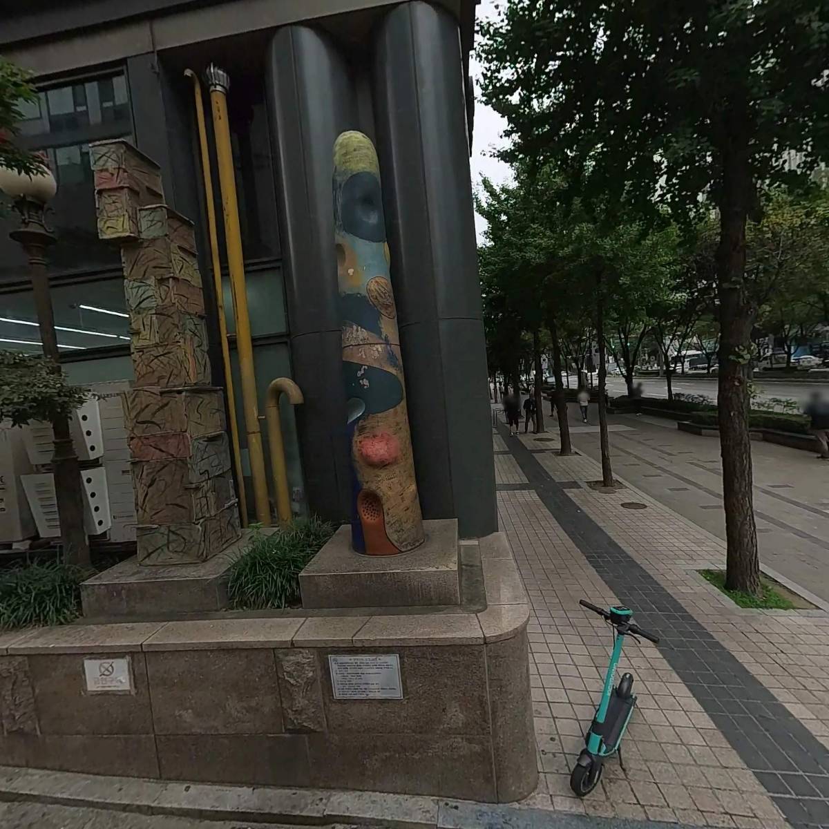 유미특허법인