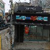 퀴넬르네일속눈썹전문학원