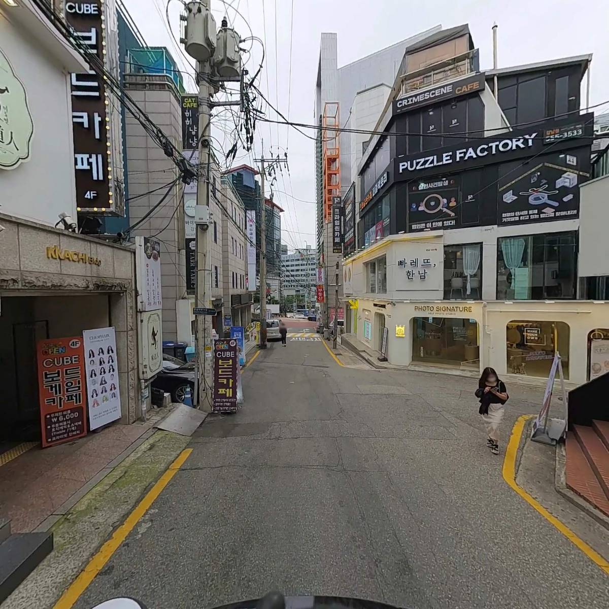 후쿠오카모츠나베_2