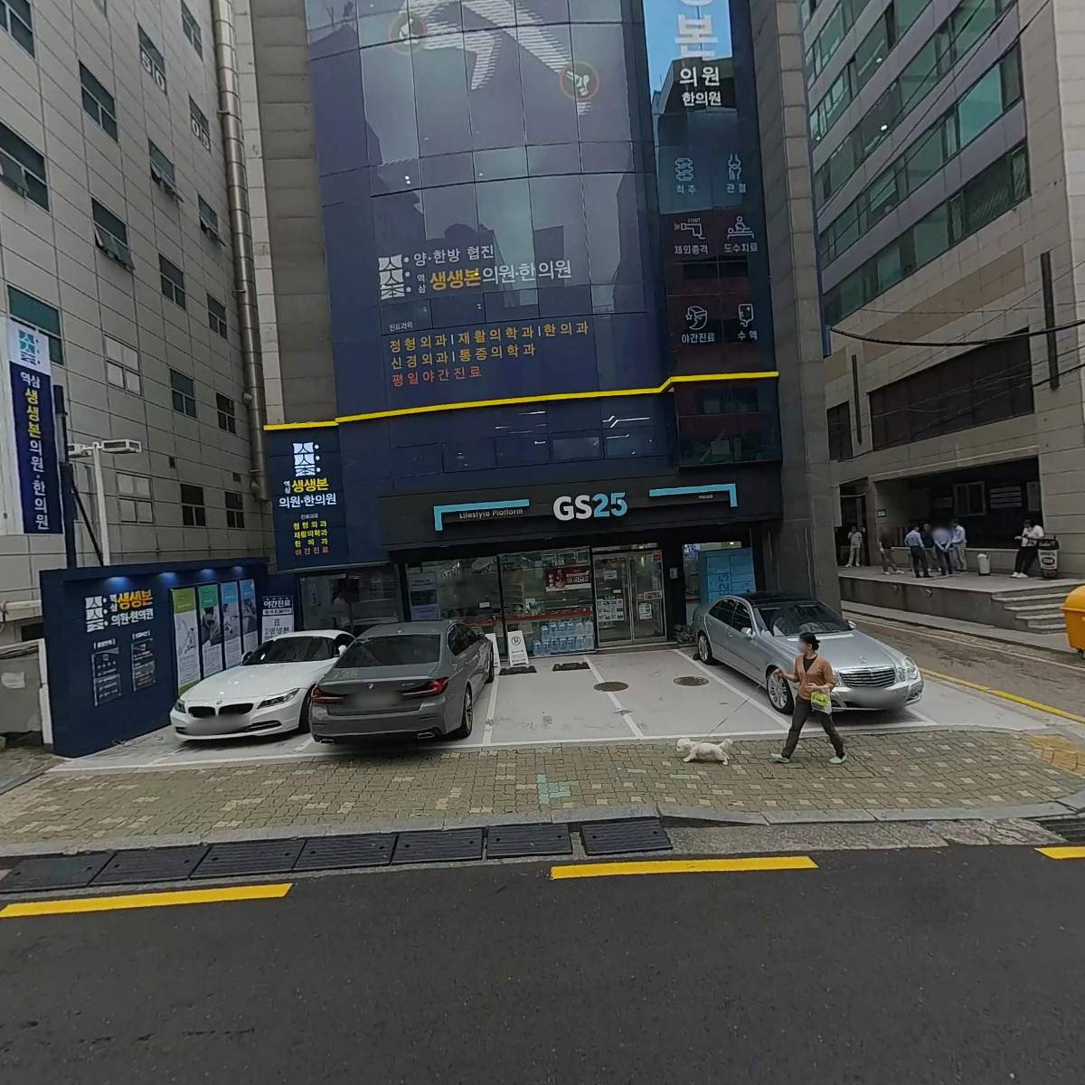 별빛요가필라 역삼점_3