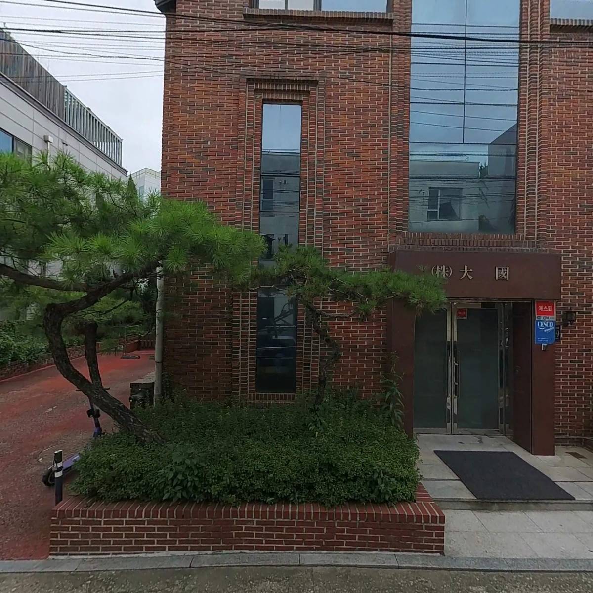 주식회사 엔터핀