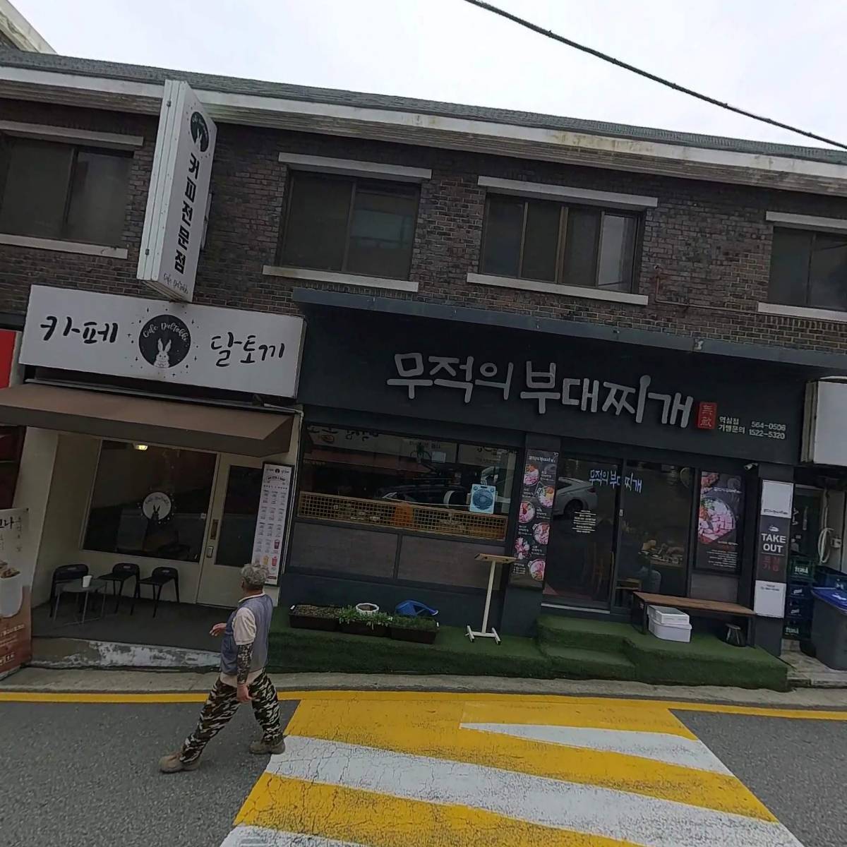 （주）휘건엔지니어링_3