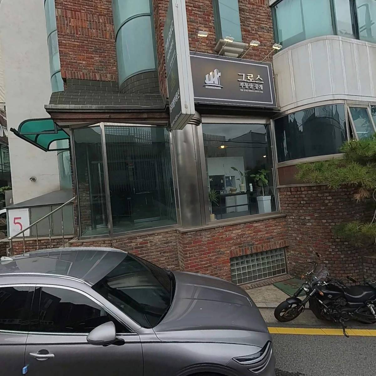 주식회사  아이알에이이앤씨