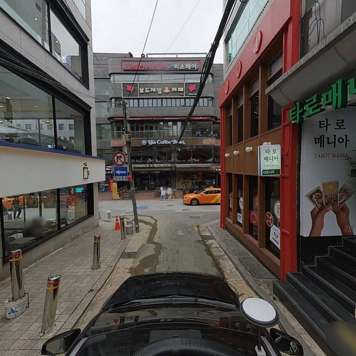 회장님댁_4