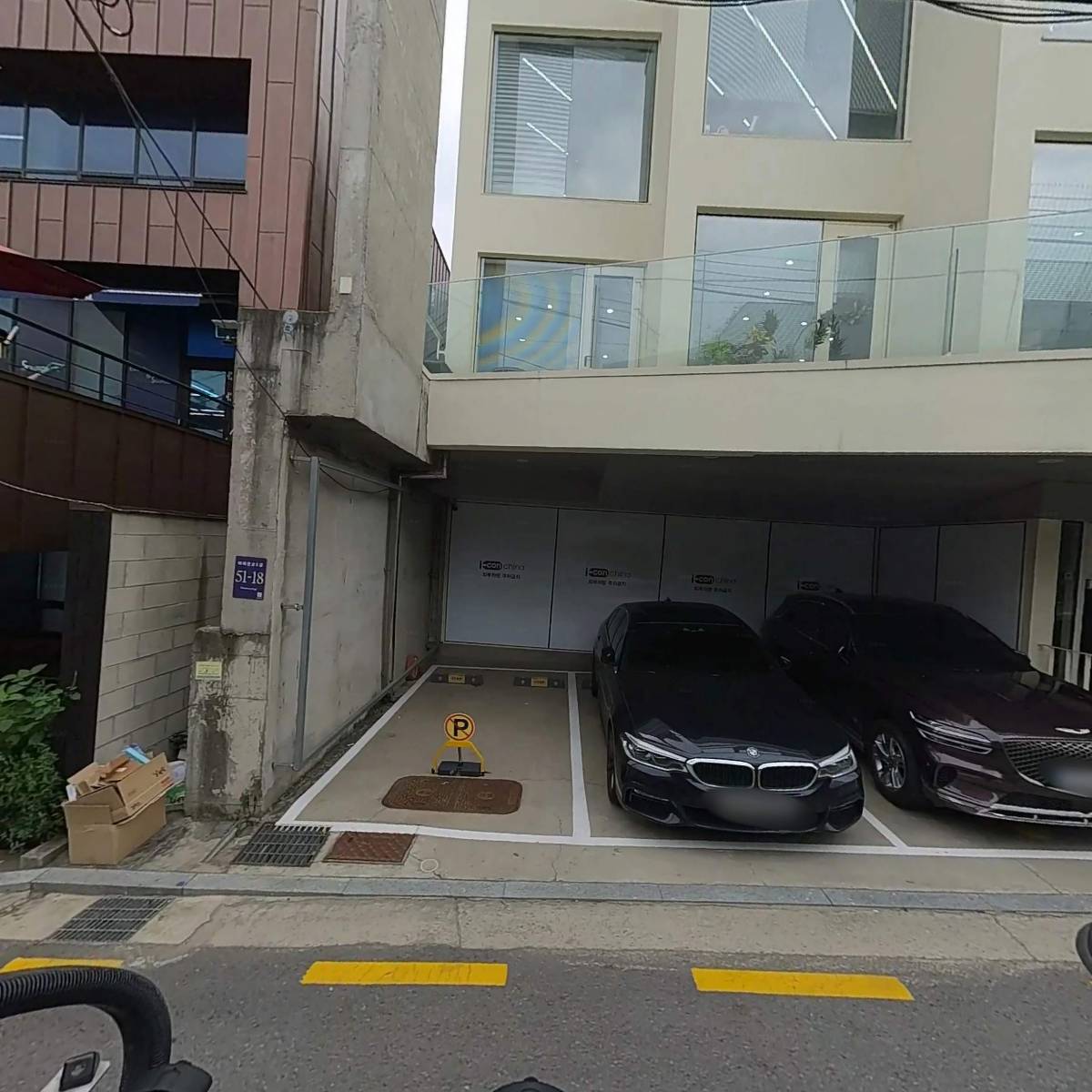 주식회사 아이콘비엑스