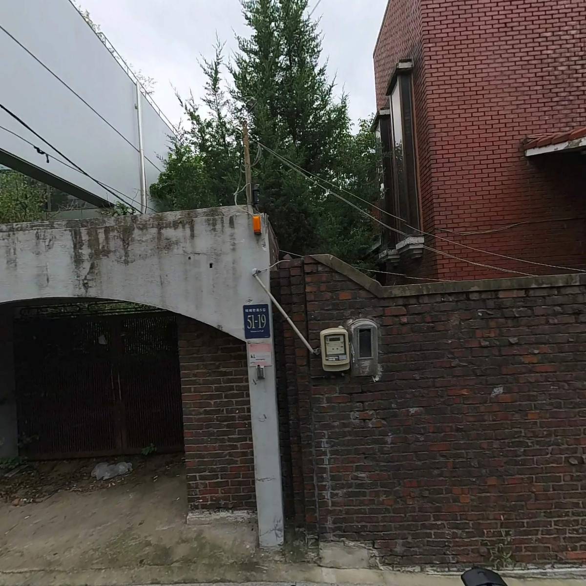 주식회사 아이콘비엑스_3