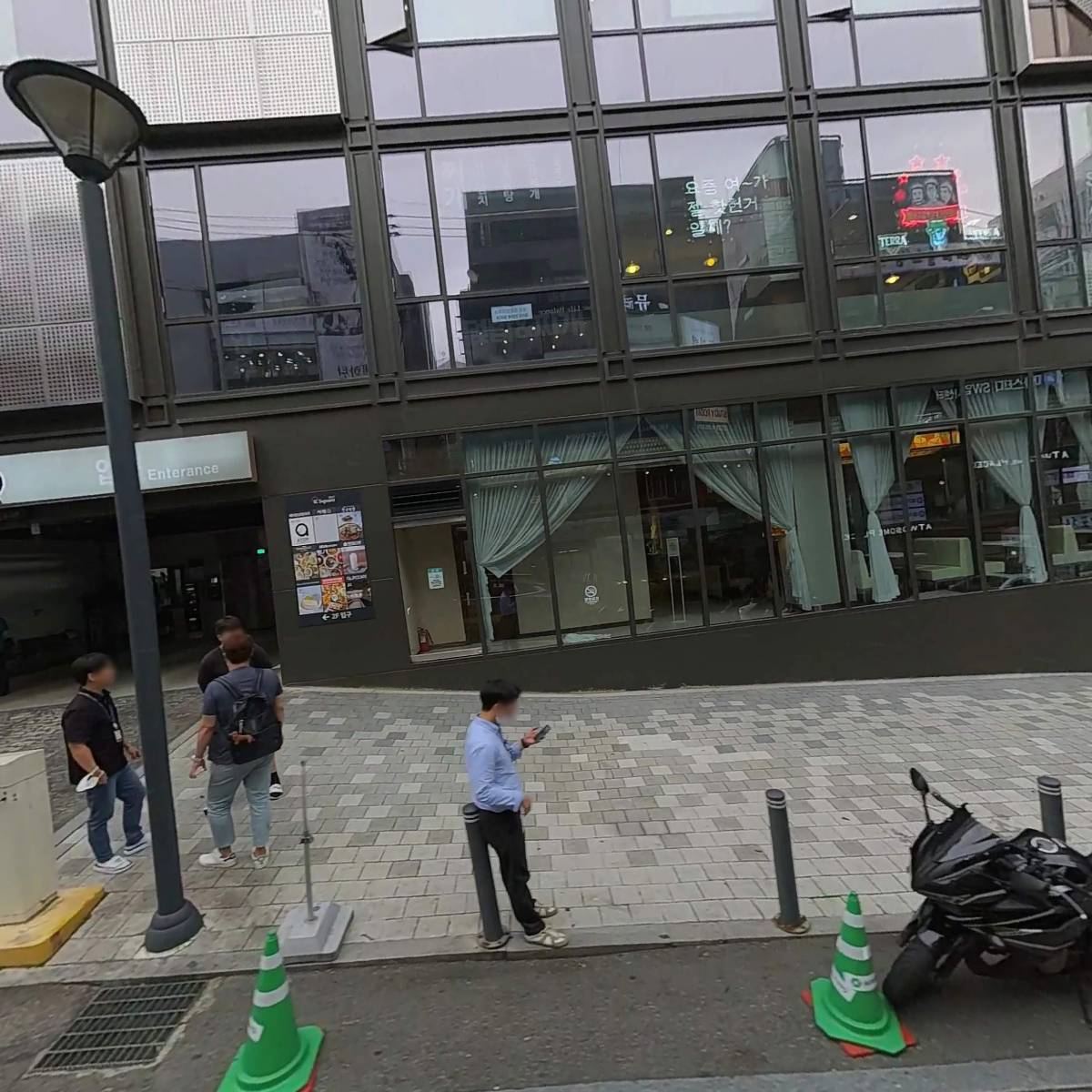 주식회사 오즈피씨카페리저브 강남점