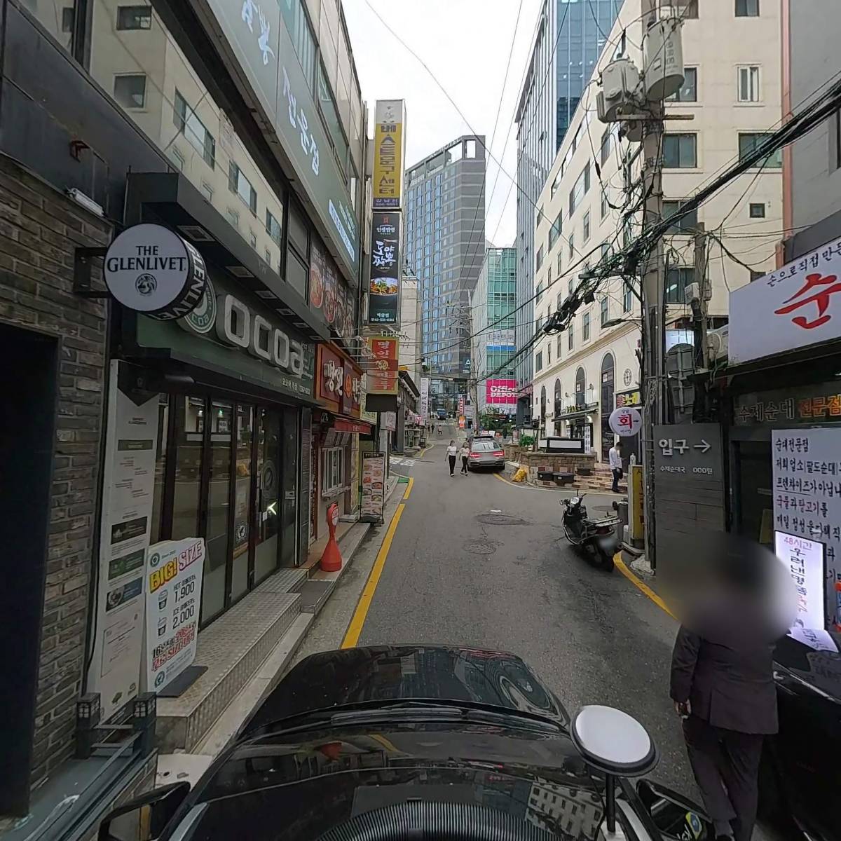 도야짬뽕역삼점_4