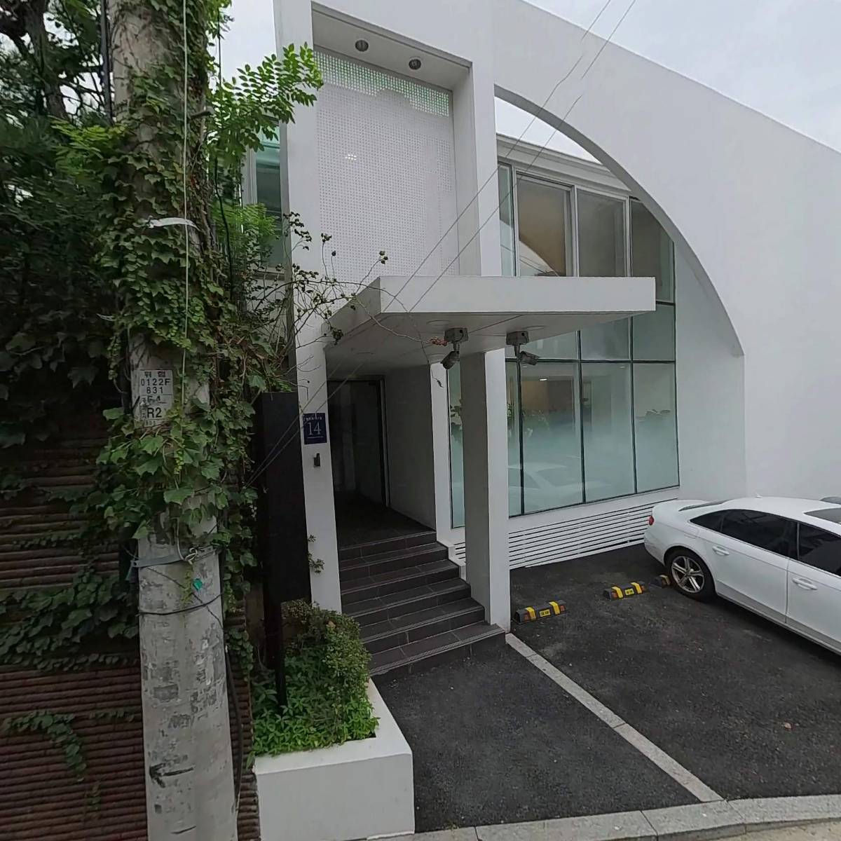 주식회사오션프론트파트너스