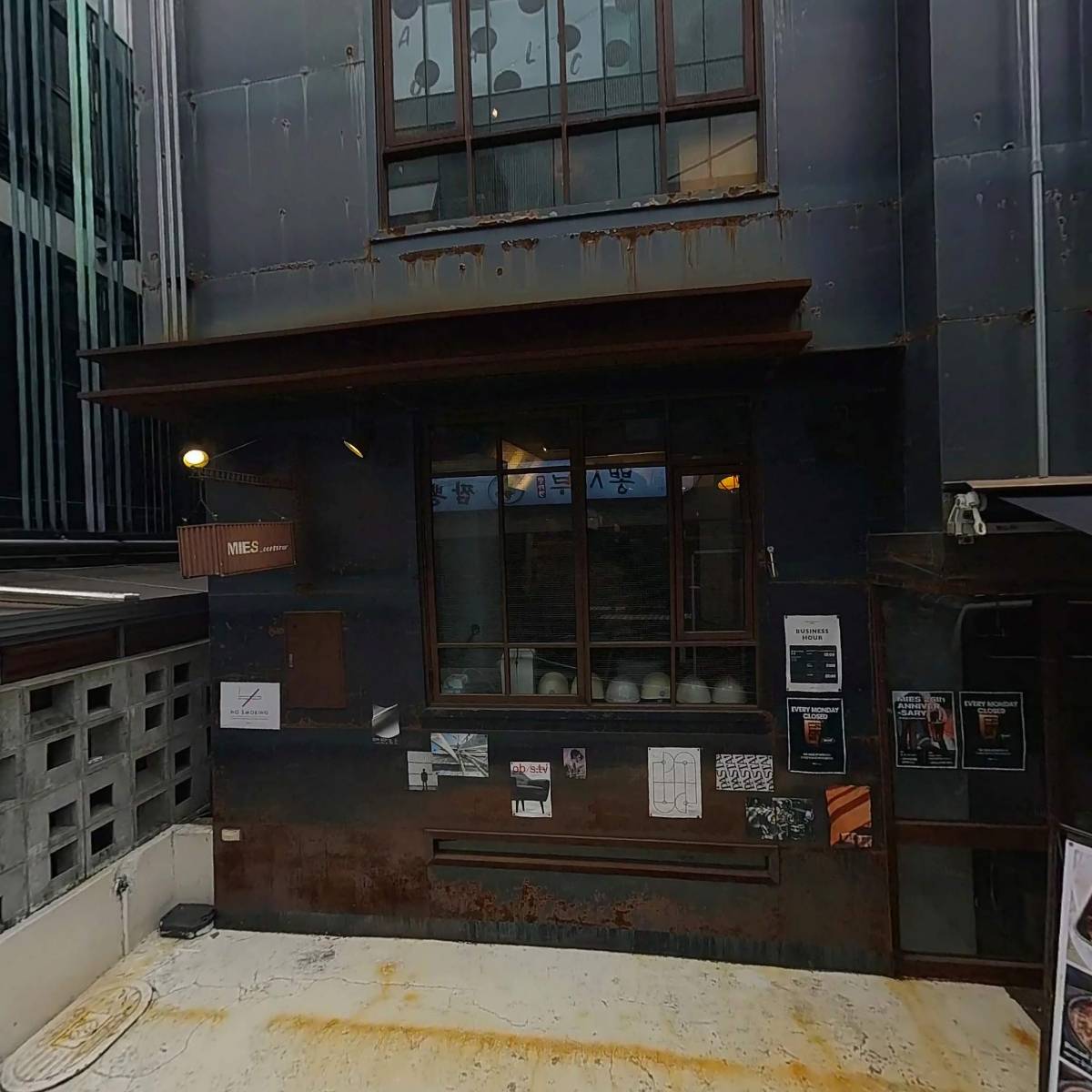 간코강남점_3