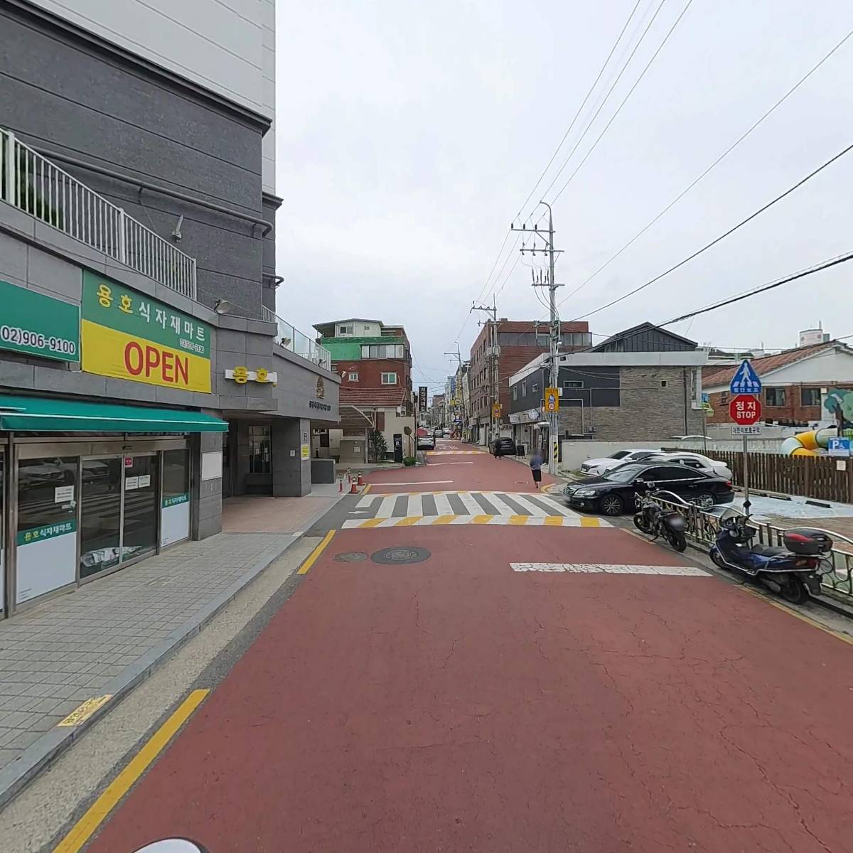 주식회사 마켓담다_2