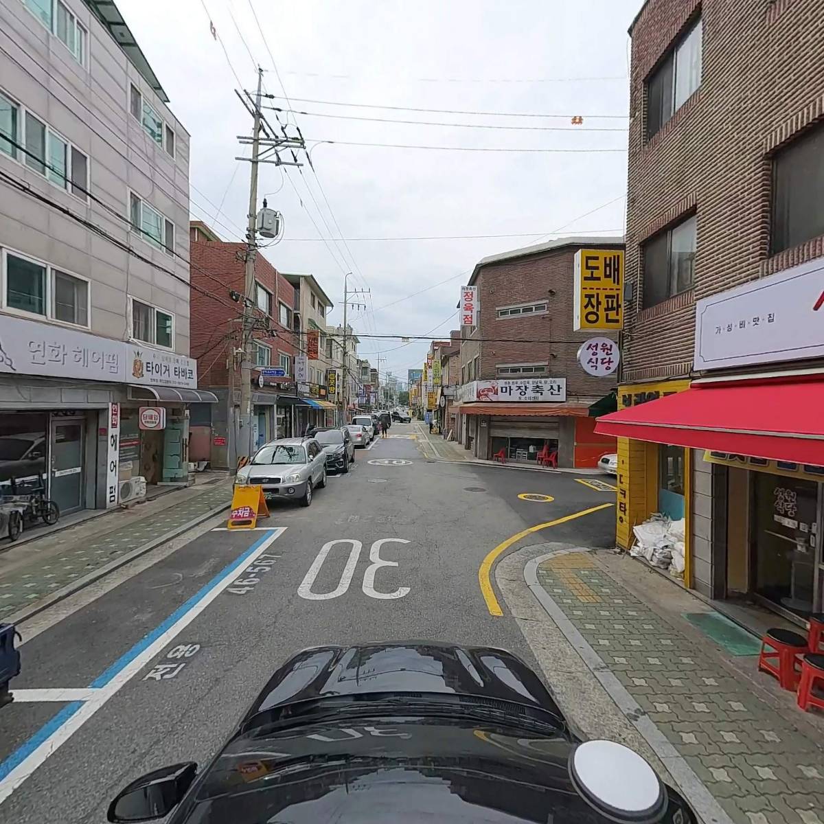 주식회사 우정트레킹여행사_4