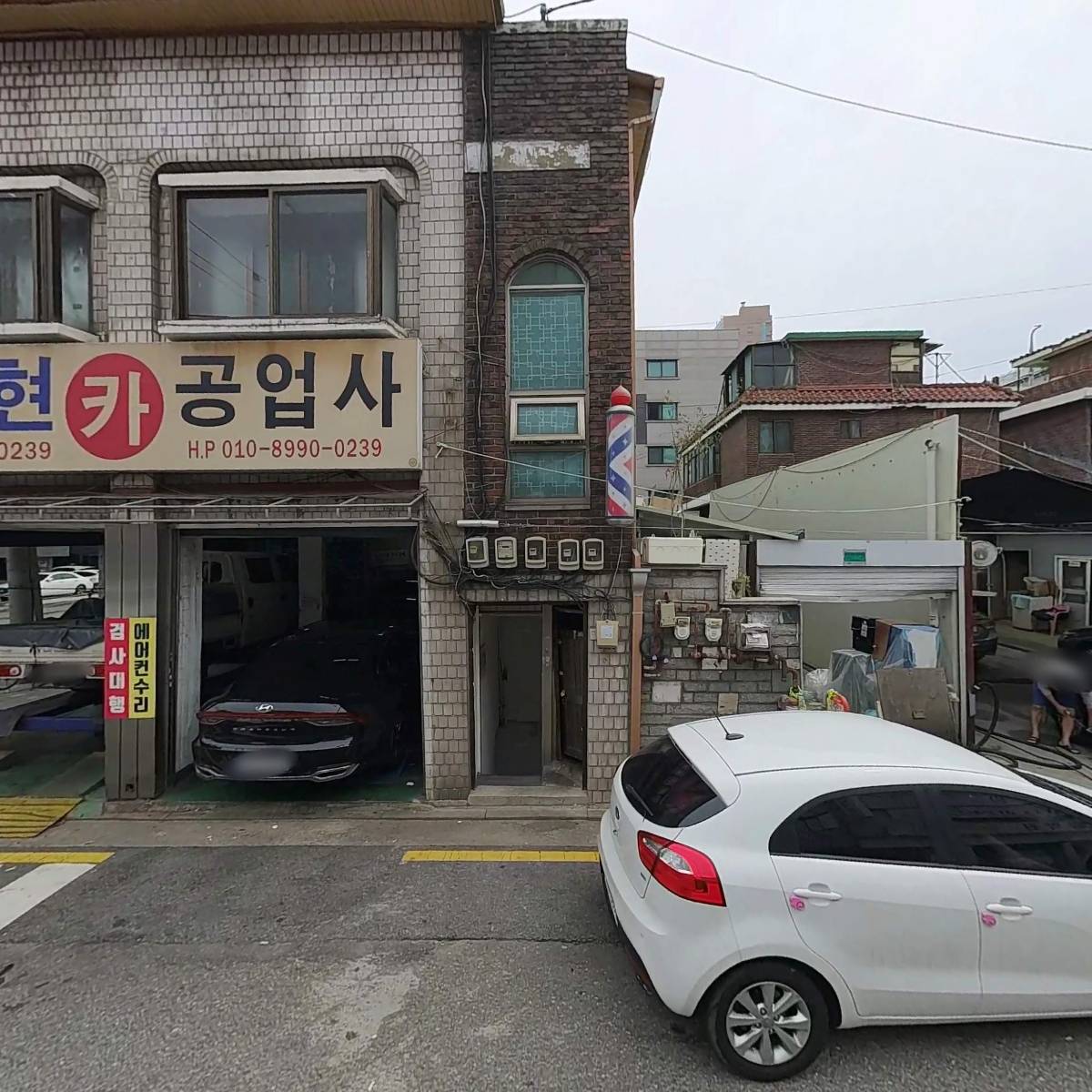 일일공사_3