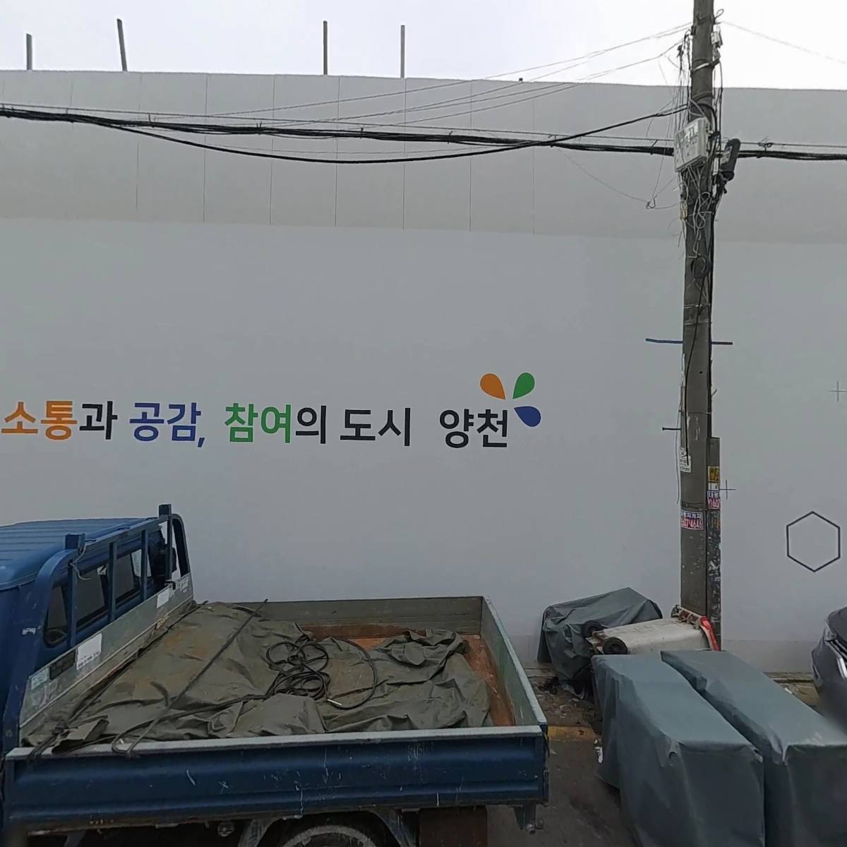 굿통프랜마켓_3