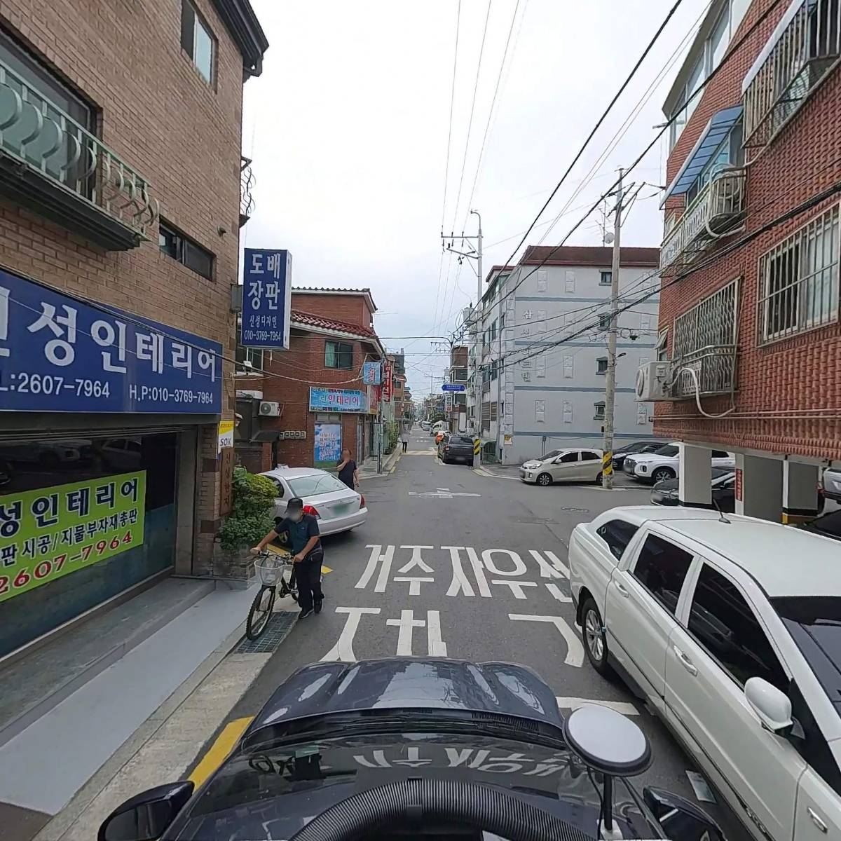 포맨(FOMAN)_4