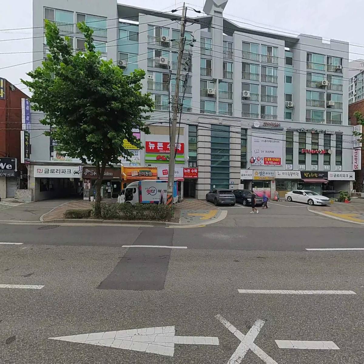 스터디25_3