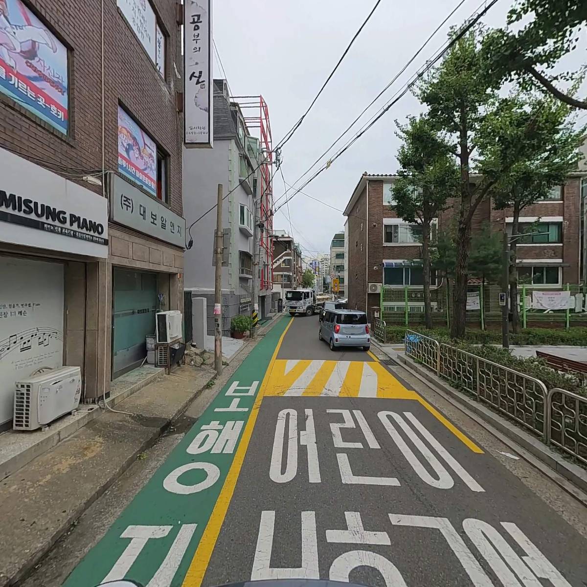 (주)대보알앤지_2