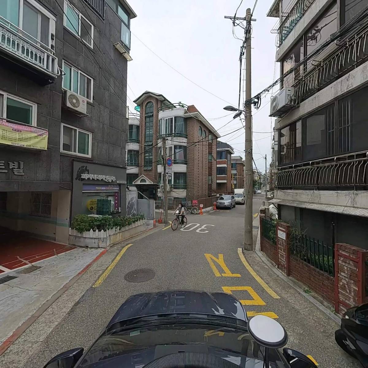정목점프셈교실_4