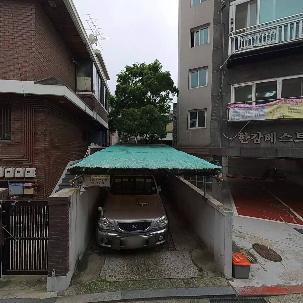 정목점프셈교실_3