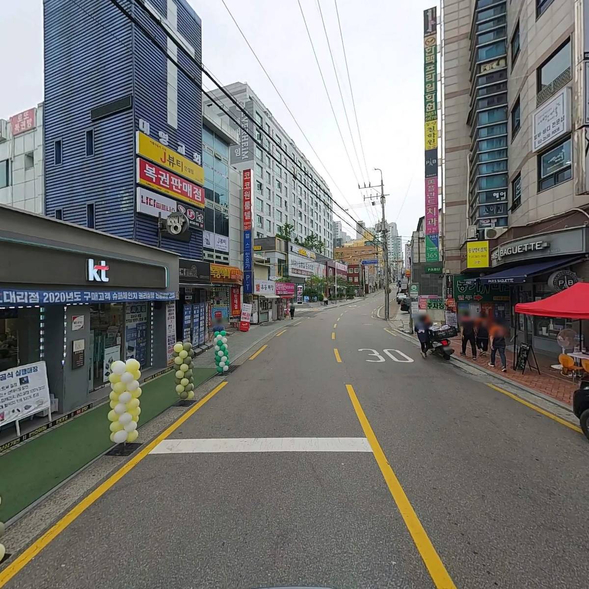 김밥천국목동점_2