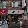 플로라떼