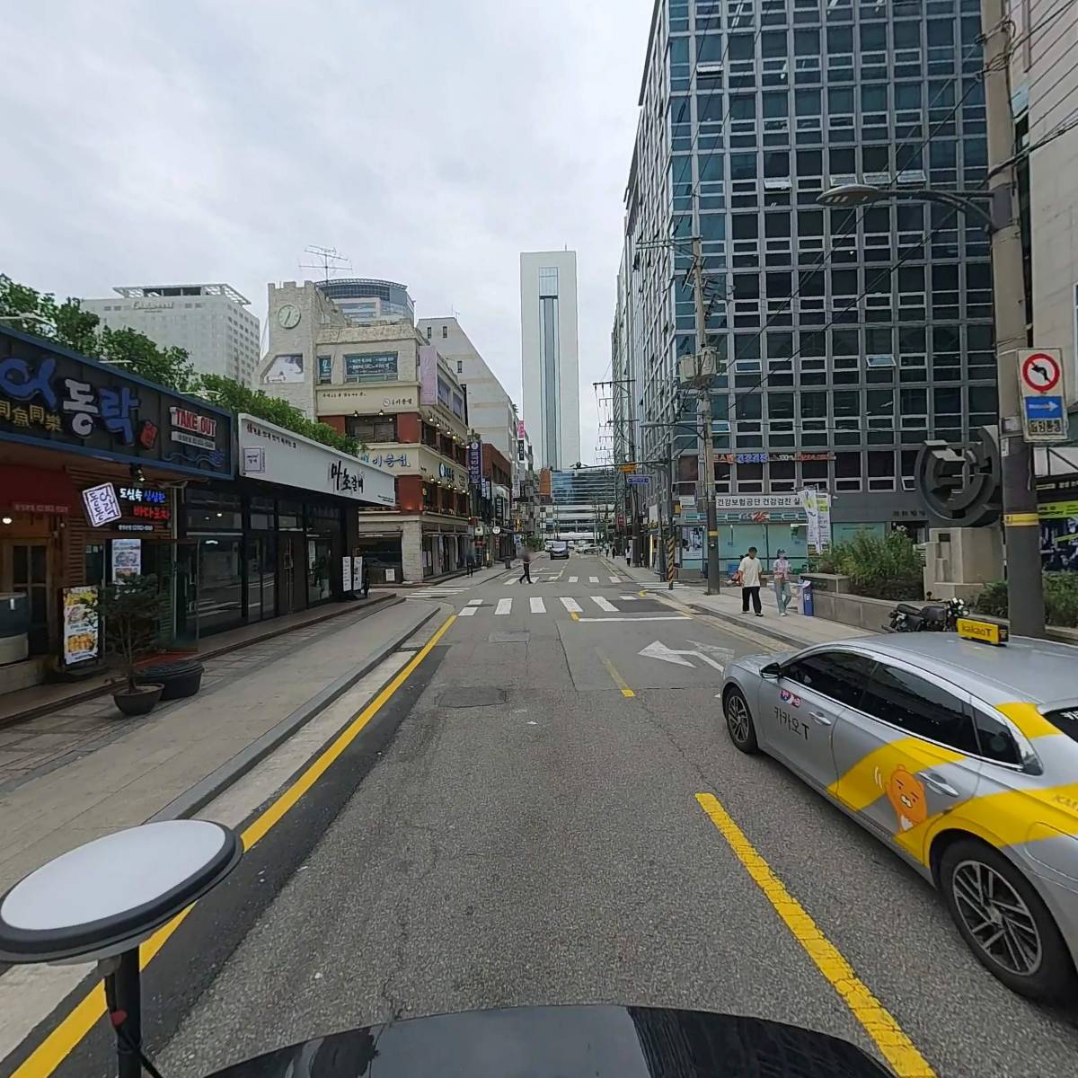 대명종합건설_2