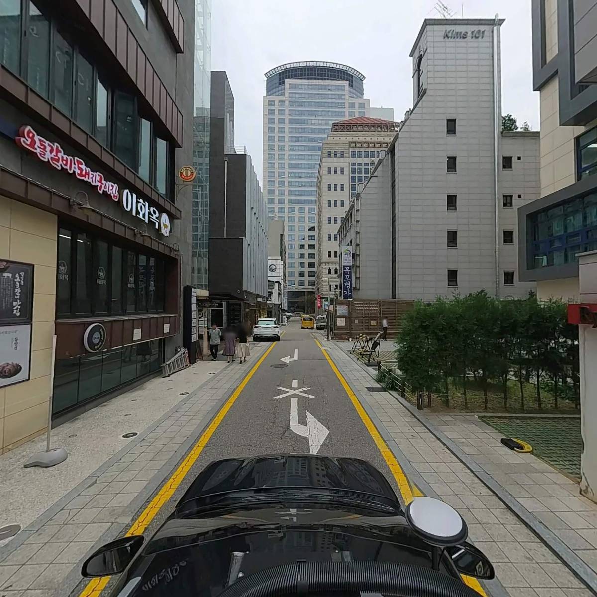 주식회사 넥사이팅_4