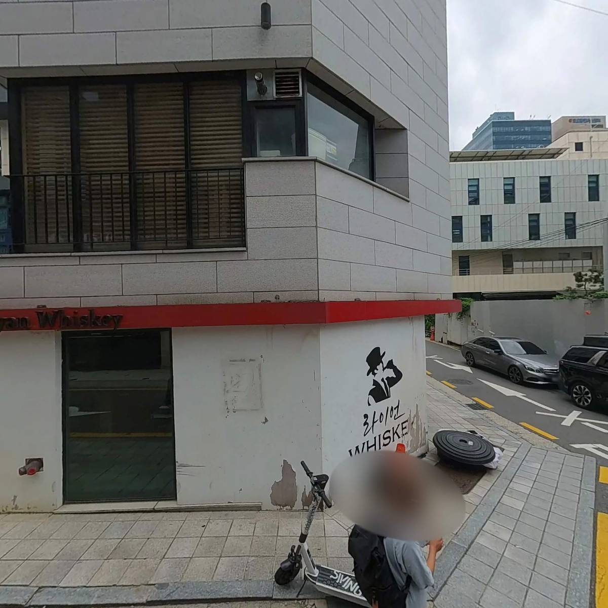 주식회사 넥사이팅