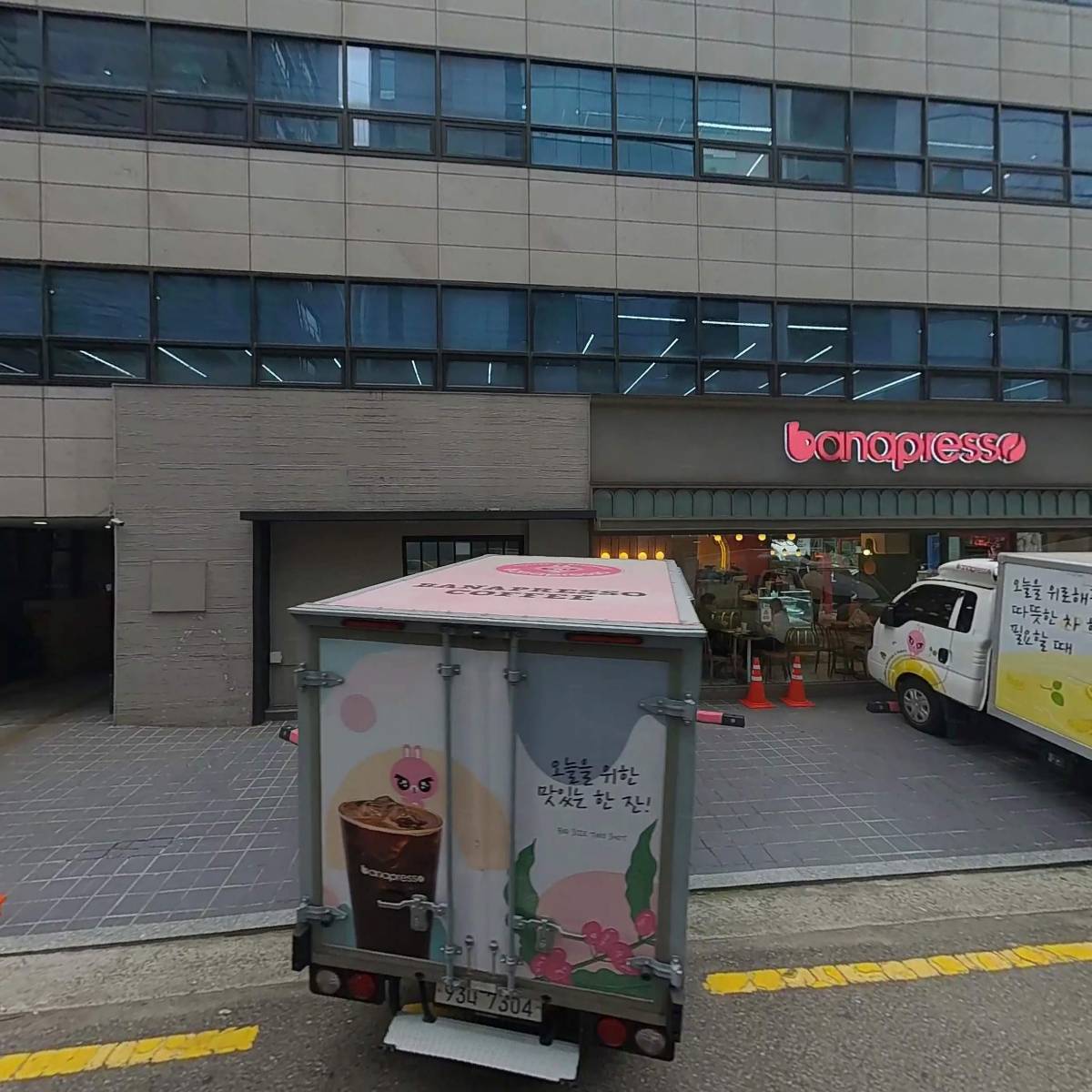 바나플 주식회사_3