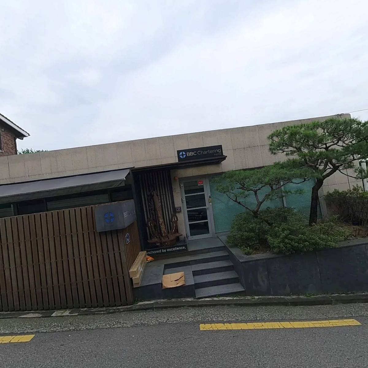 주식회사 비비씨챠터링코리아_3