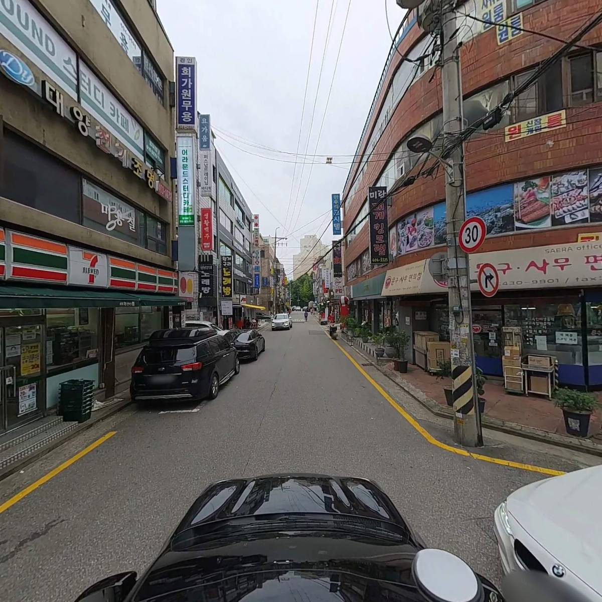 대양전기조명_4