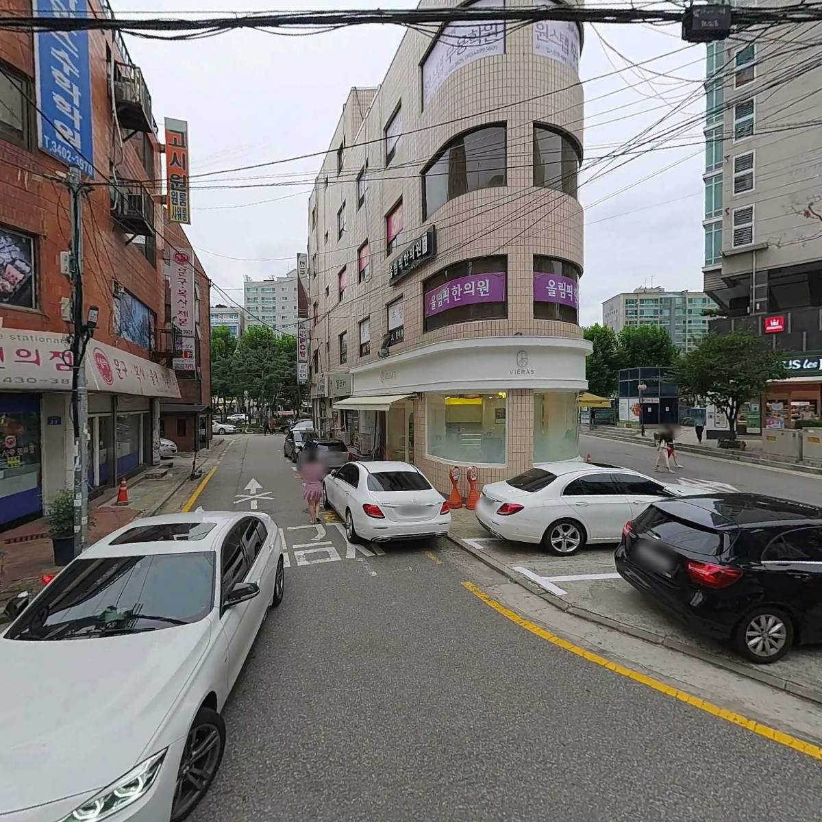 대양전기조명