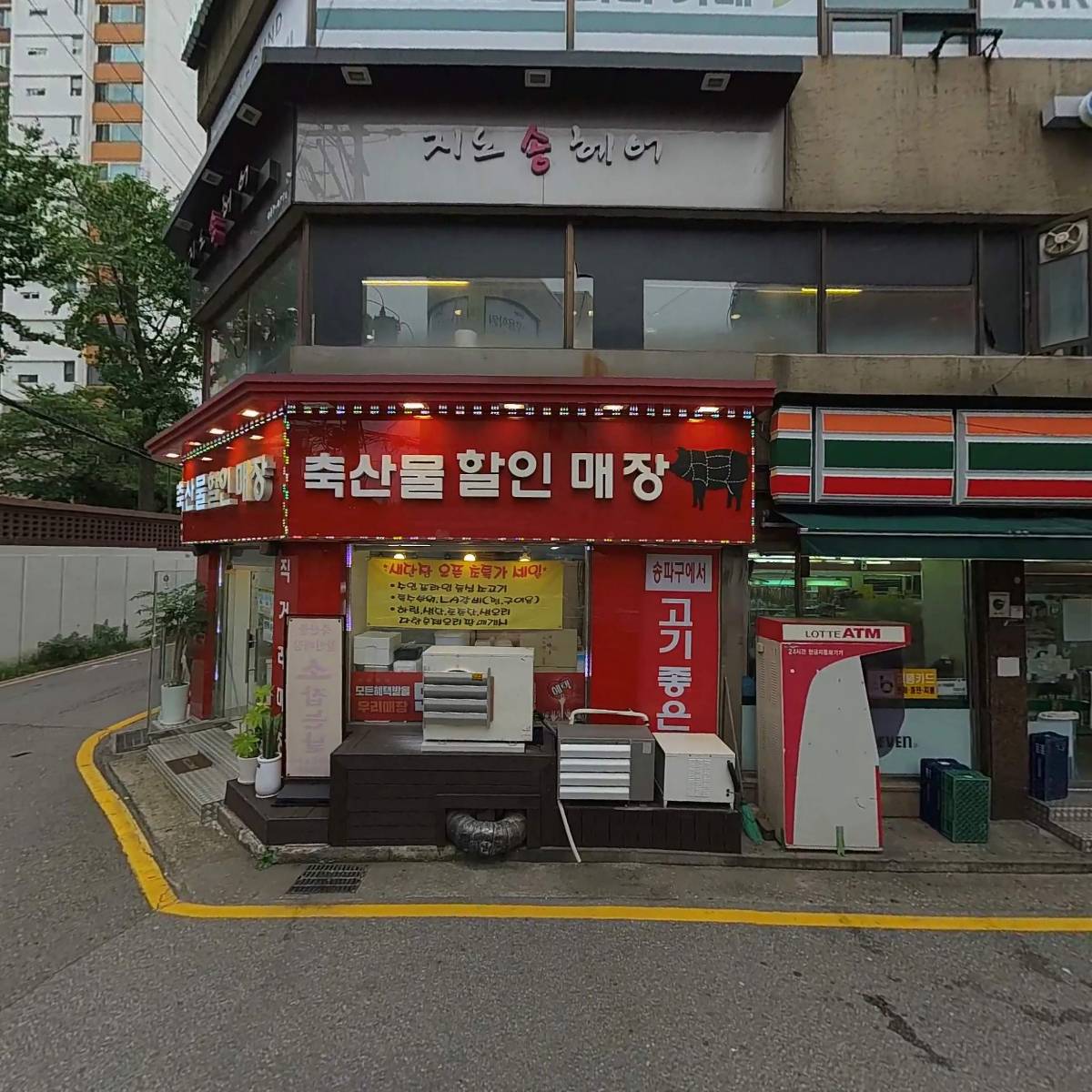 대양전기조명_3