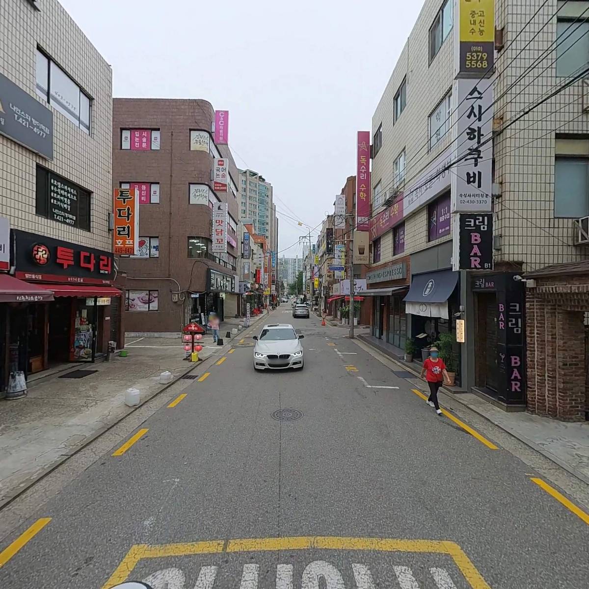 (주)엔도메디텍_2