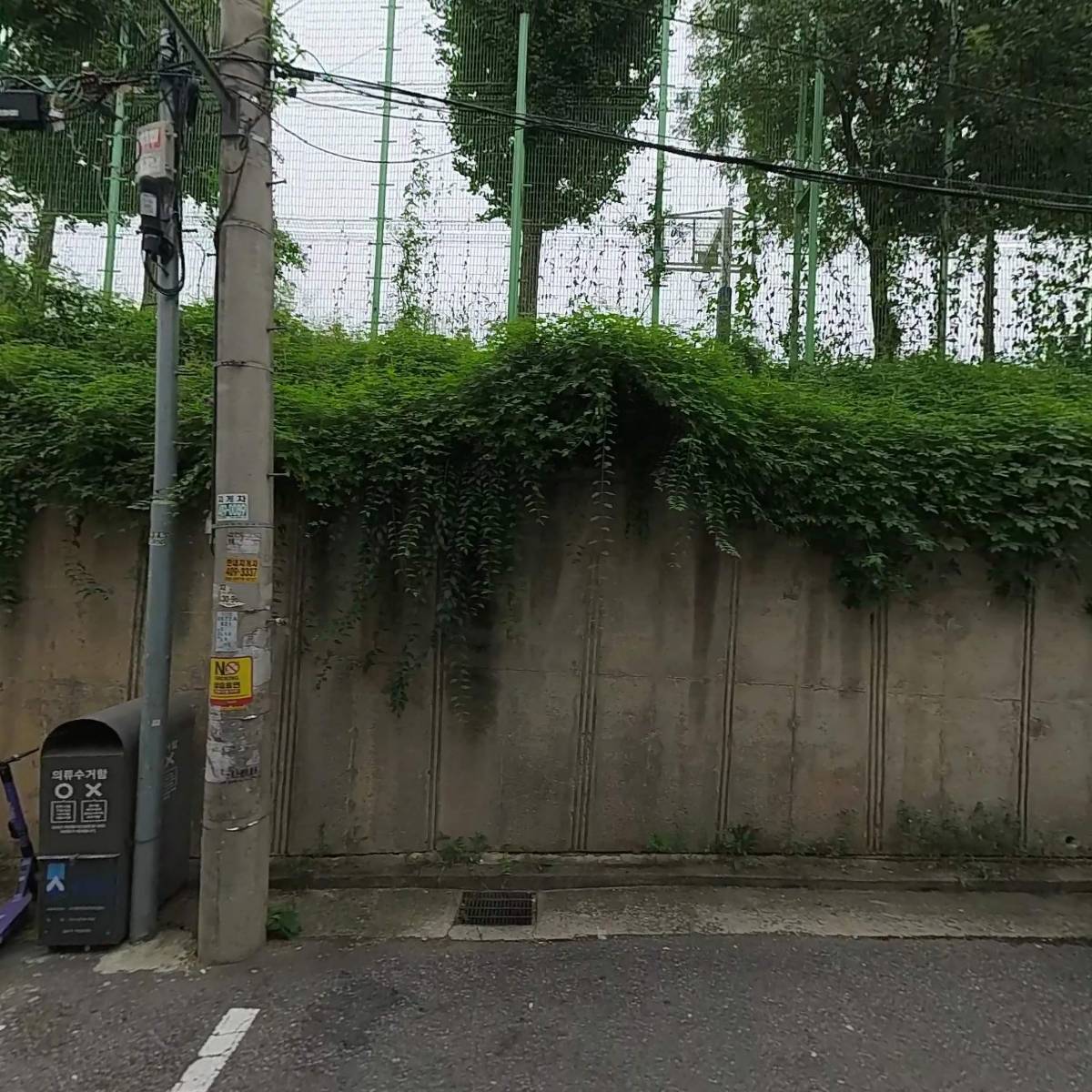 주식회사 에이원퍼니처_3