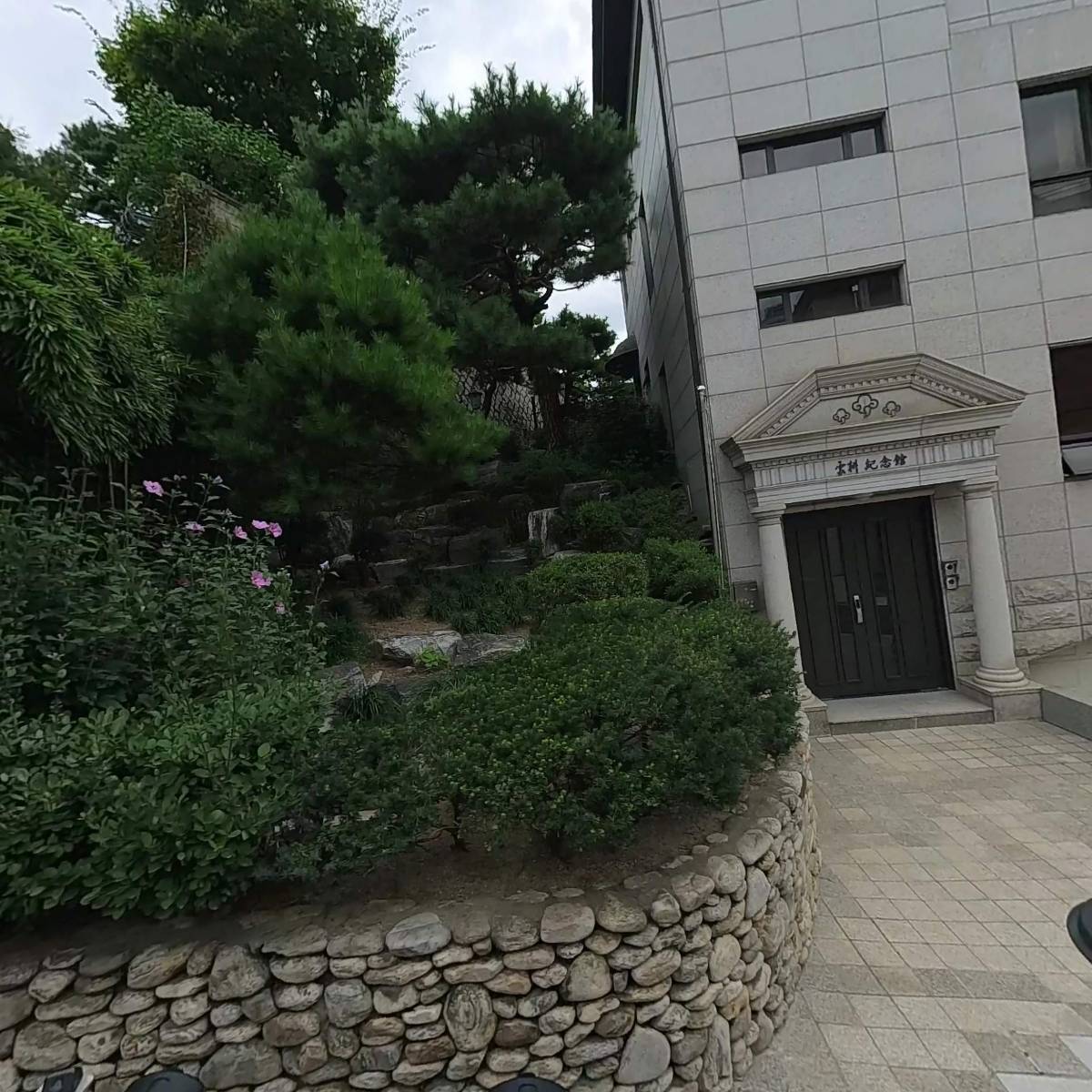 변호사신희택법률사무소