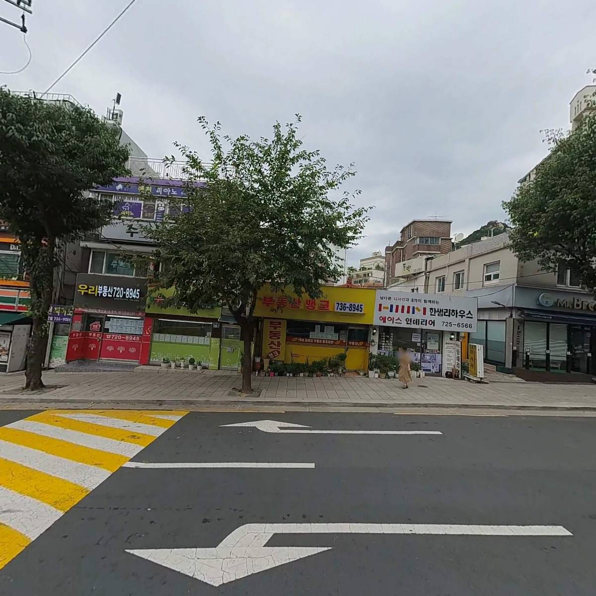 소보로식당_3