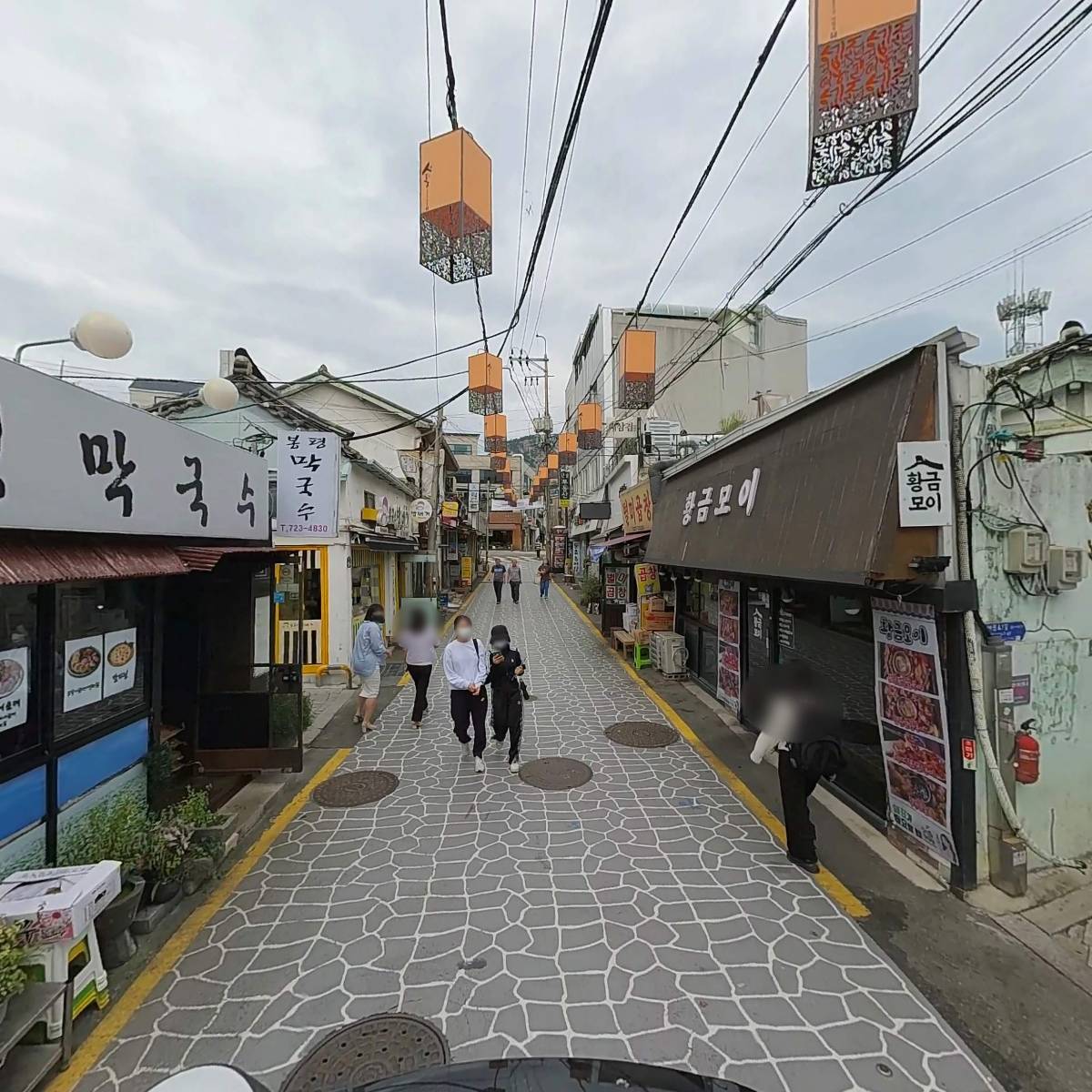 서촌 봉평막국수_2