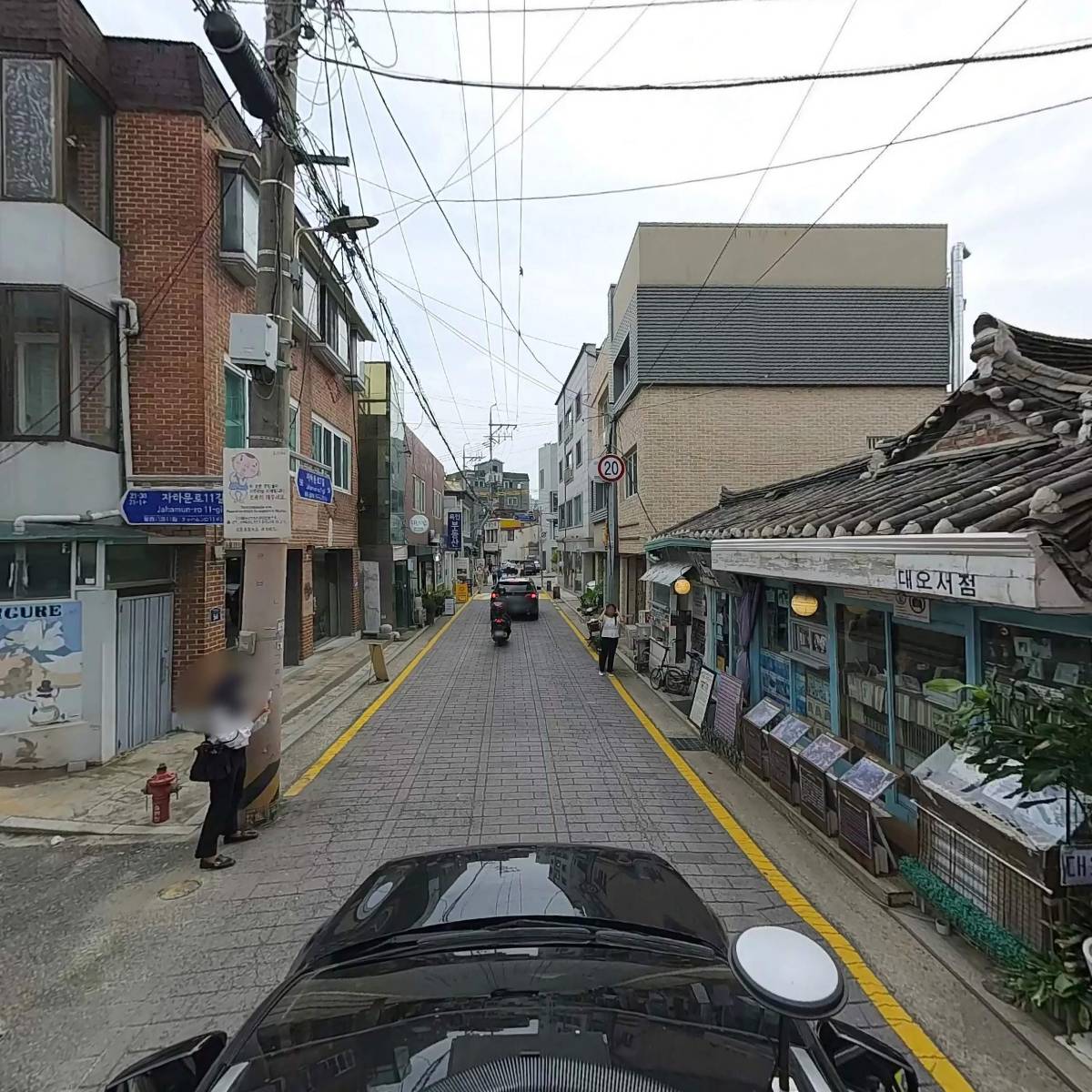 임듀이(Limduey)_4