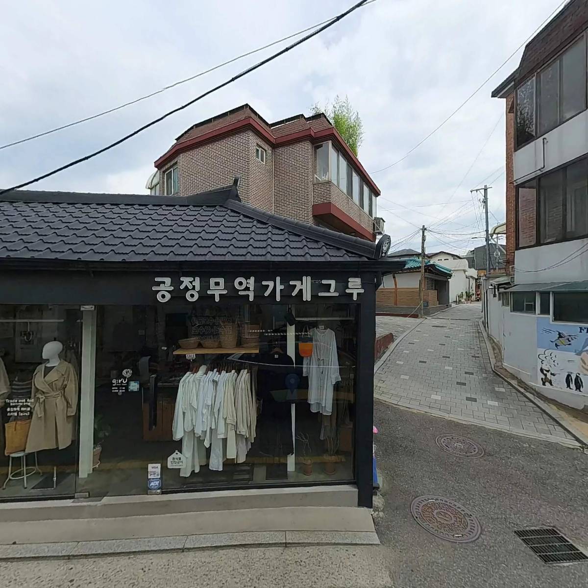 임듀이(Limduey)_3